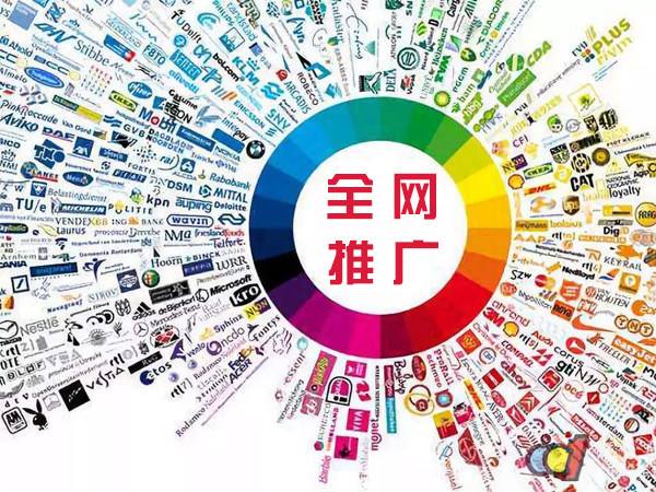 仁寿传统企业进行网络营销需要注意的几个基础策略